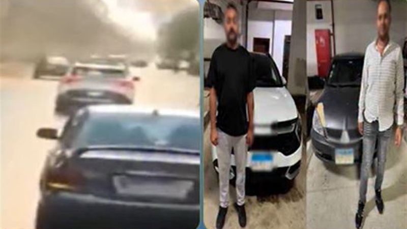 المتهمين 