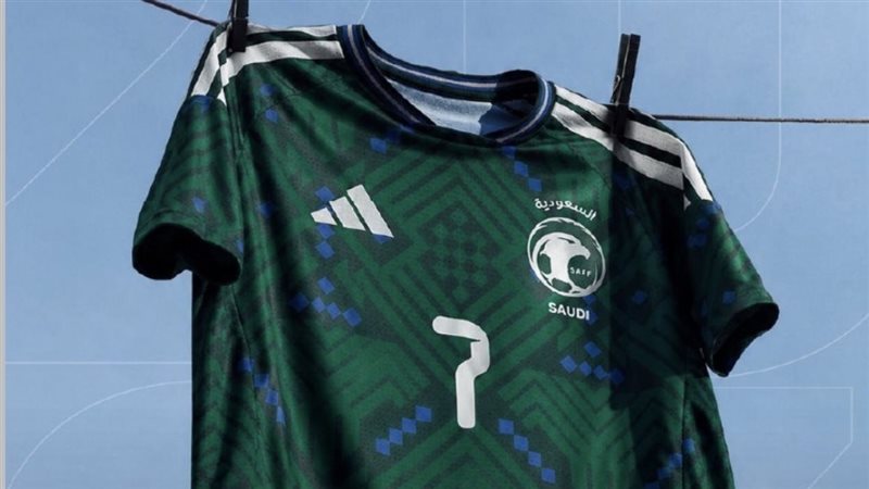 قميص المنتخب السعودي 