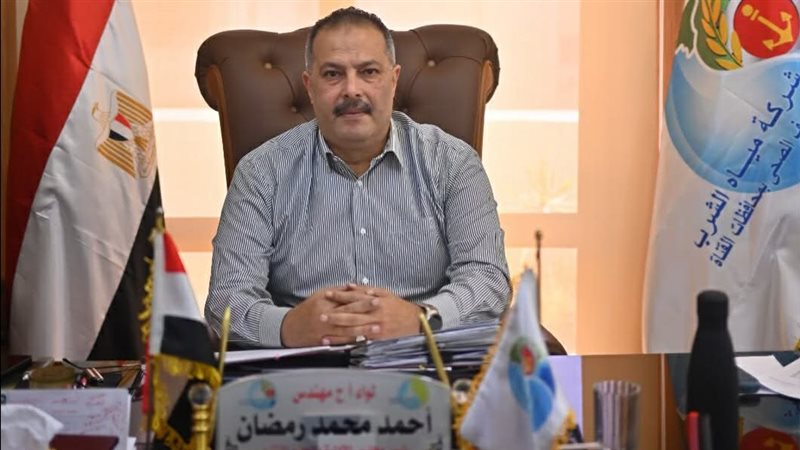 رئيس شركة مياه الشرب