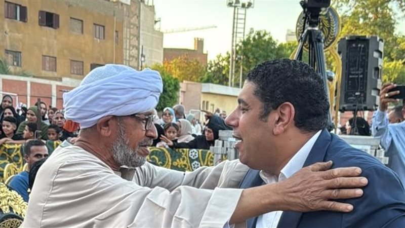 مؤسسة أفرولاند