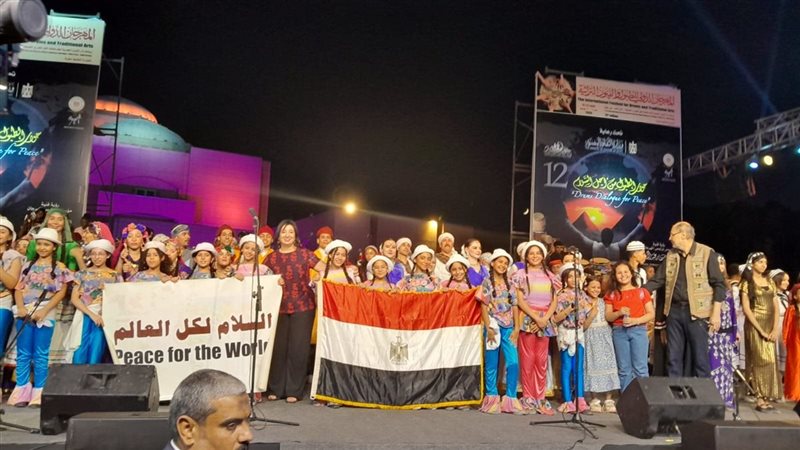 مهرجان الطبول