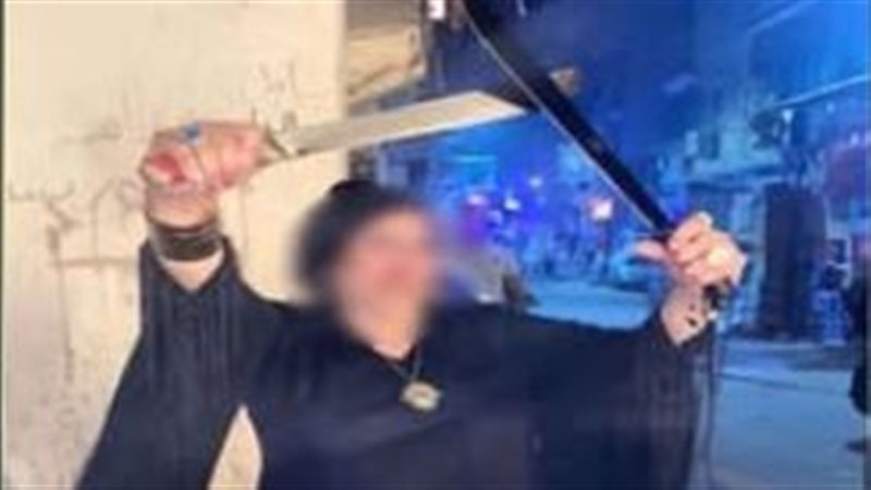 المتهمة