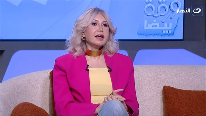 ميسرة