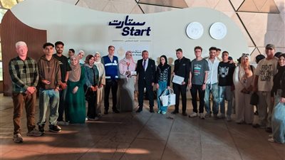 جامعة السويس تشارك في قمة 