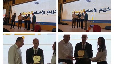 رئيس جامعة بني سويف يشارك في فعاليات قمة 