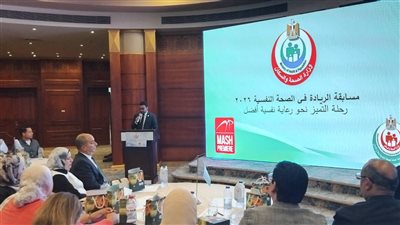أيمن عباس: التميز ثقافة مؤسسية والاستثمار في الكوادر البشرية أساس تطوير الصحة 