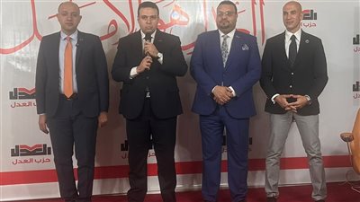 المتحدث الرسمي لحزب العدل: انتخاب الدكتور أحمد دراج أمينًا عامًا للحزب