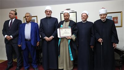 مفتي الجمهورية يشهد تكريم الفائزين في مسابقة القرآن بمعهد الدراسات الإسلامية