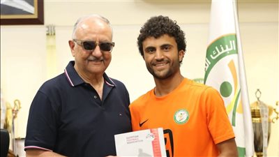 تأكيدًا لنيوز رووم.. البنك الأهلي يعلن التعاقد مع مودي ناصر