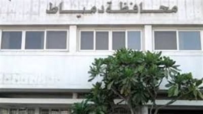 النشرة الإخبارية من دمياط.. طوارىء لإستقبال امتحانات الثانوية العامة 