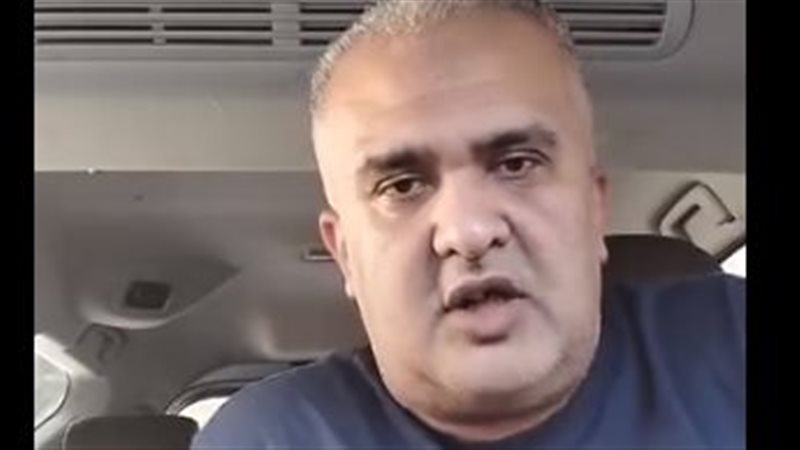 المصطاف