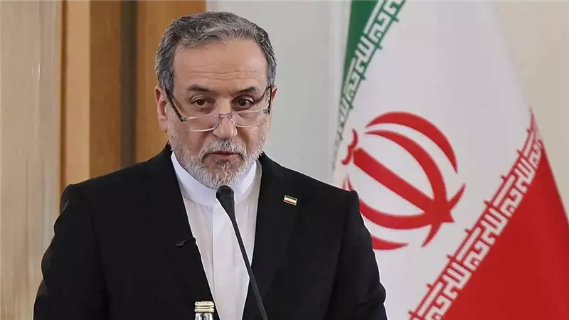 وزير الخارجية الإيراني