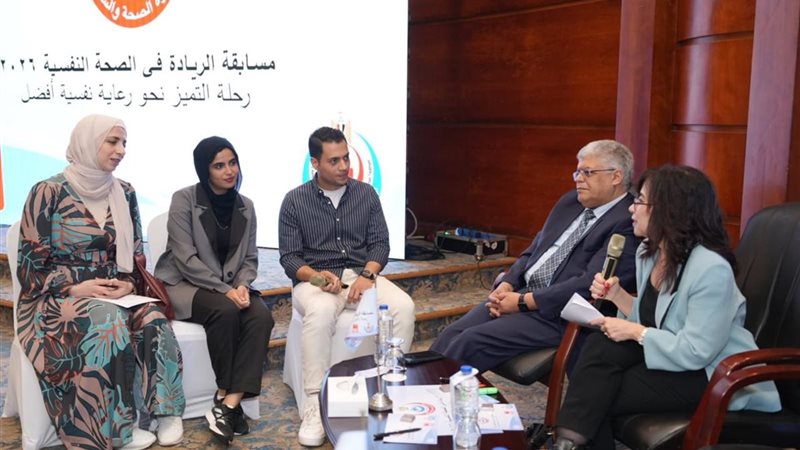 جانب من المؤتمر