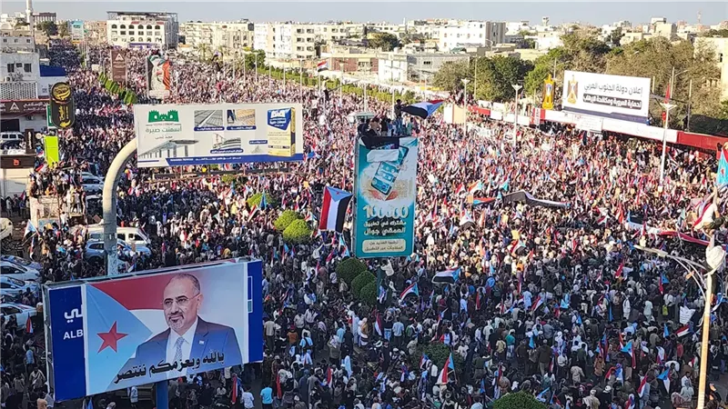 احتجاجات في العاصمة