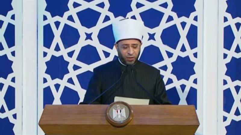 وزير الأوقاف