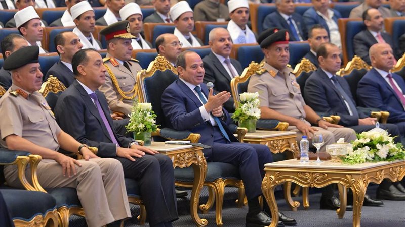جانب من الاحتفالية