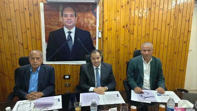 اجتماع مجلس إدارة