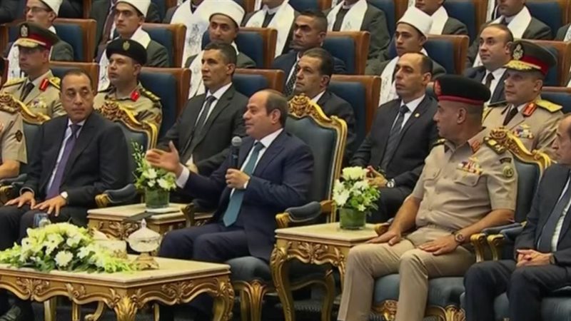 السيسي