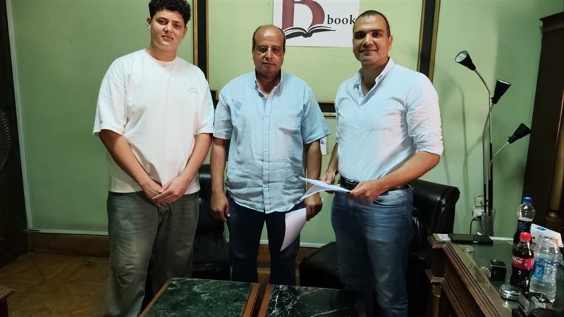 مهرجان المسرح الدولي