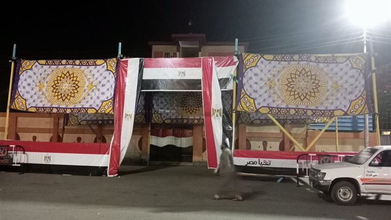 لجان الثانوية العامة