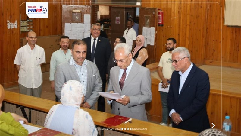 جامعة المنيا