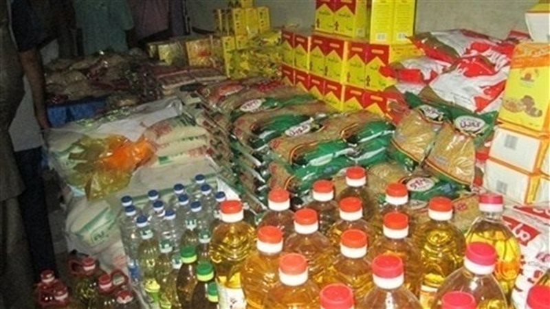 تعبيرية