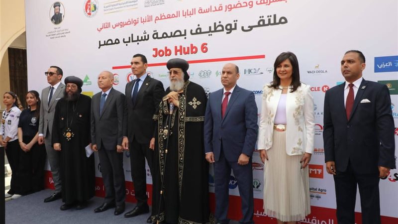 ملتقى التوظيف السادس