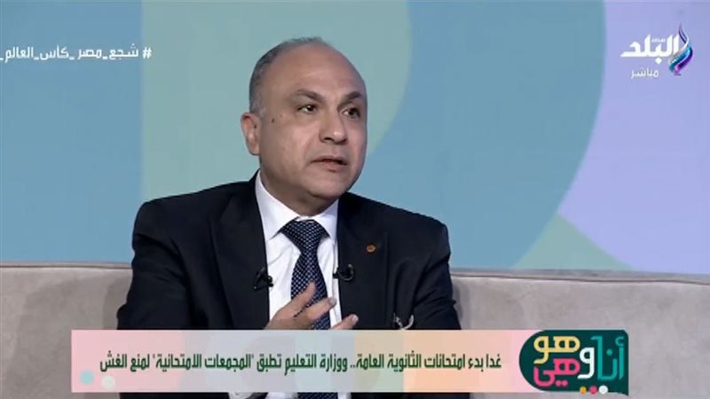 أيمن صقر