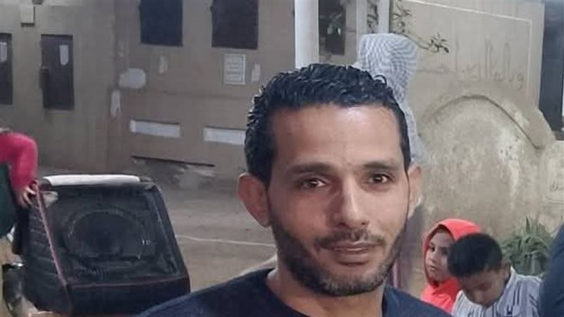 الشاب الضحية