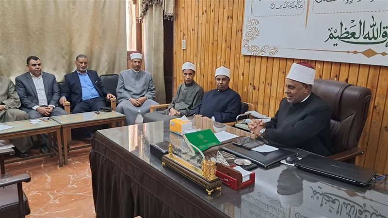جانب من الاجتماع