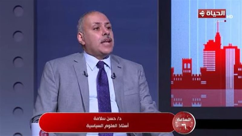 الساعة 6