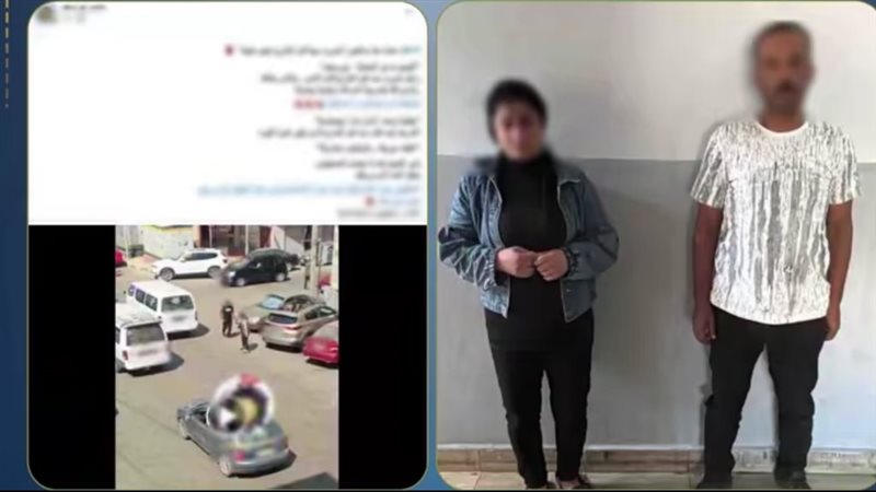 المتهمين