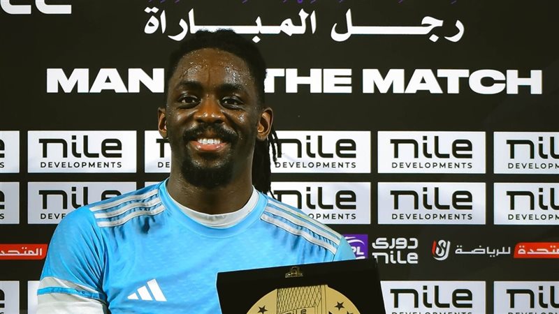 الإيفواري جيمي موانجا