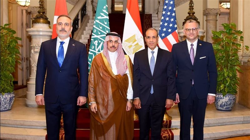 اجتماع رباعي 