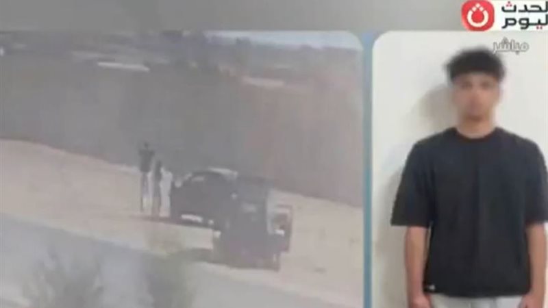 واقعة حادث حدائق