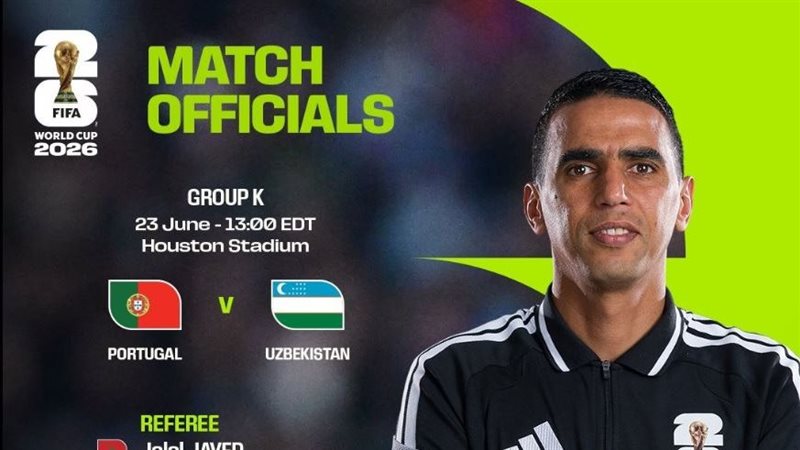 طاقم تحكيم مغربي لمباراة البرتغال وأوزبكستان في كأس العالم