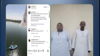 بعد تداول الفيديو.. القبض على شخصين لوّح أحدهما بإشارة خادشة لسائح بالأقصر