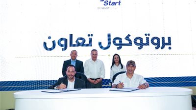 بالتعاون مع وزارة التضامن الاجتماعي.. أورنج مصر تطلق منصة Start Hub 