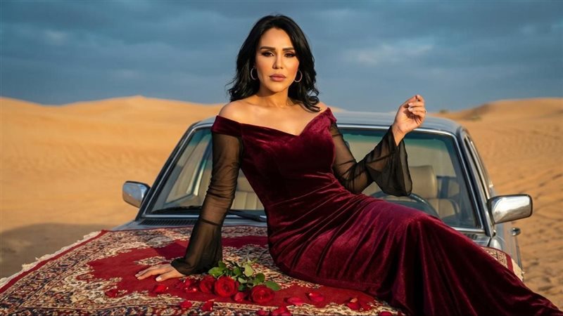 أمينة 