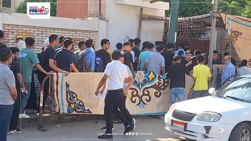 طلاب الثانوية العامة
