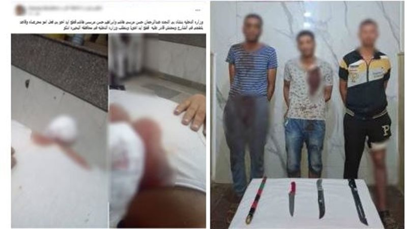 المتهمين 