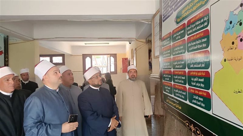 أمين مجمع البحوث