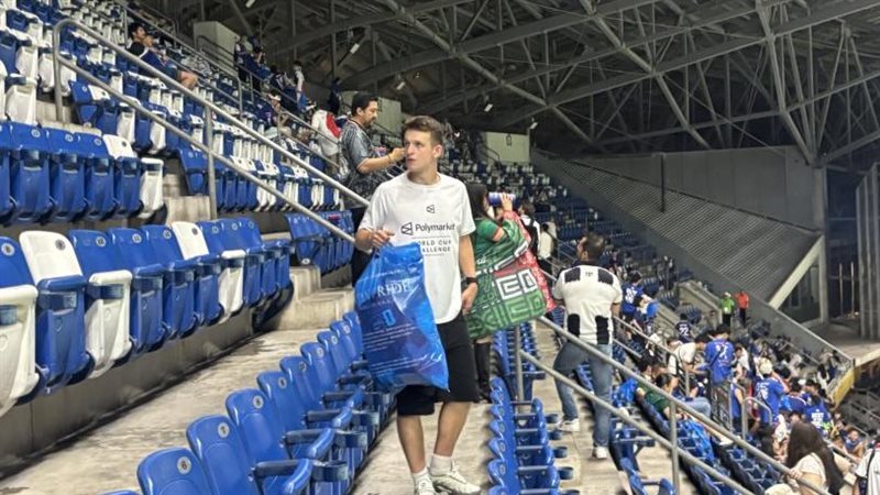 مدرجات المكسيك