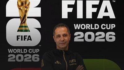 عاشور حكما مساعدا لتقنية الفيديو في مواجهة الأرجنتين والنمسا