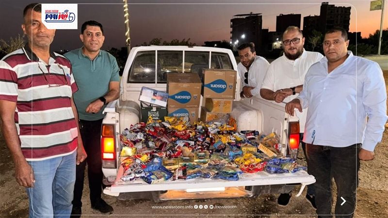المضبوطات