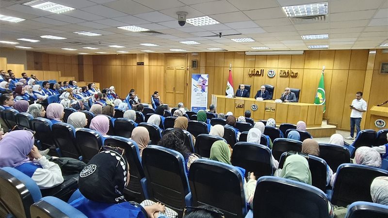 جانب من المتابعة