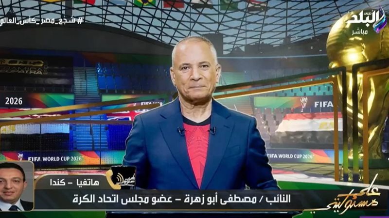 احمد موسي 