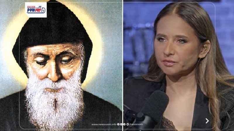 نيللي كريم والقديس