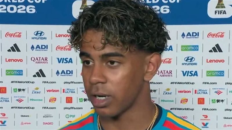 يامال