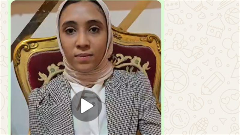 الأولى على الشهادة